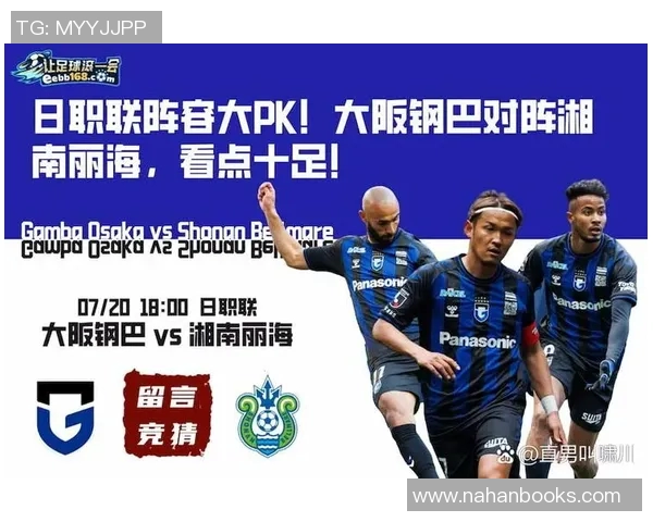 2014年全球足球球星排名前十解析与各大赛事表现回顾 2014年全球足球球星排名前十解析与各大赛事表现回顾