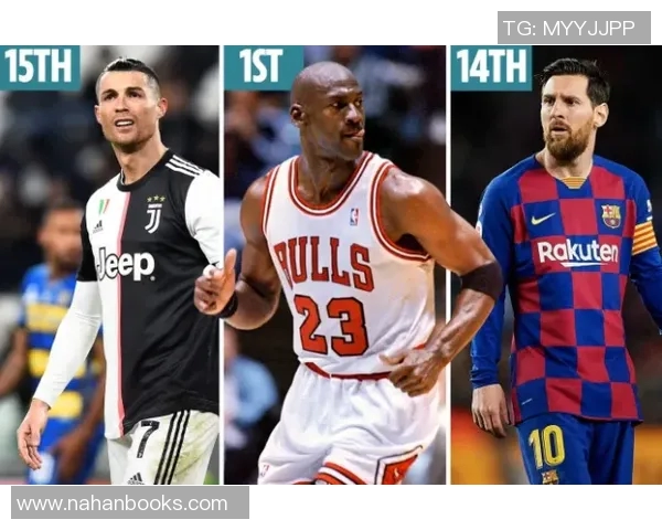 爱足球的篮球巨星是谁 他如何在两项运动中展现天赋与魅力 爱足球的篮球巨星是谁 他如何在两项运动中展现天赋与魅力