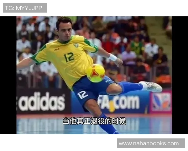 另类足球球星奇闻轶事盘点从边缘人物到草根逆袭的传奇