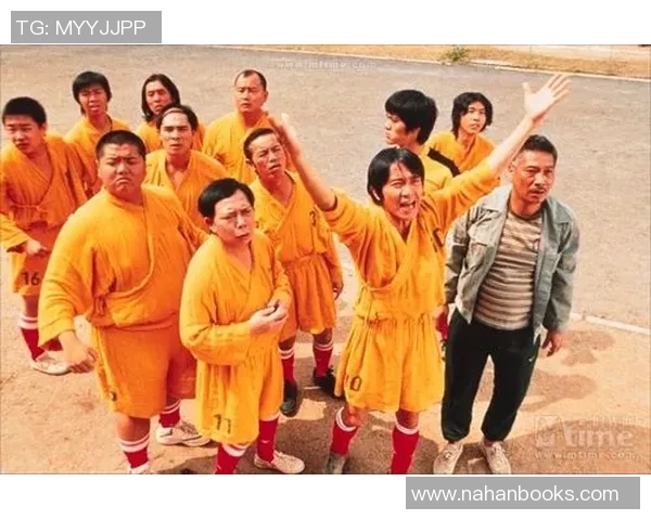 少林足球球星排名榜揭晓最佳球员实力榜单分析