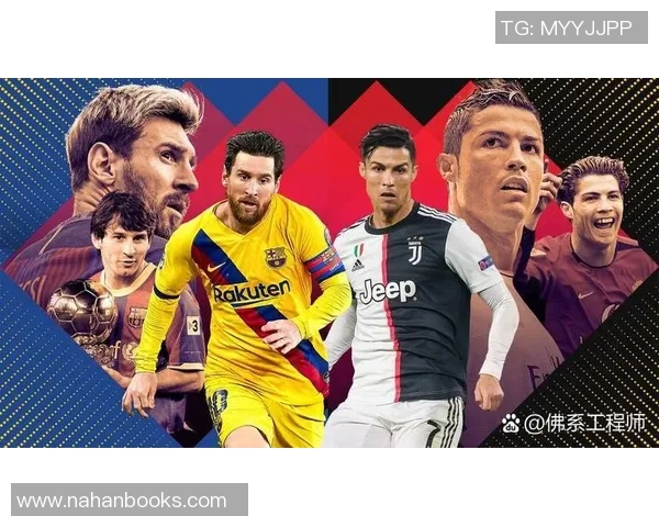 采访足球界最伟大球星他如何定义成功与传奇的背后故事