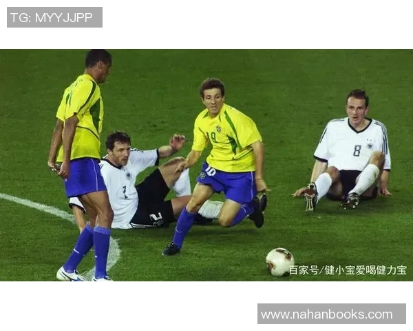 儒尼尼奥足球生涯回顾与传奇时刻分析