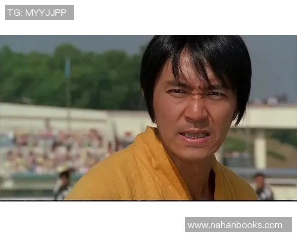 星爷少林足球笑容背后的深意与无声幽默解析