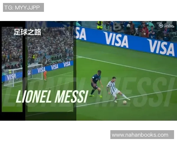 足球球星转身过人技巧解析 如何通过转身突破对方防线并创造进攻机会 足球球星转身过人技巧解析 如何通过转身突破对方防线并创造进攻机会