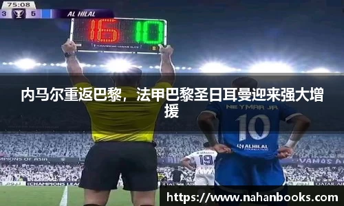 u8国际