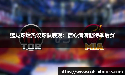 u8国际官网