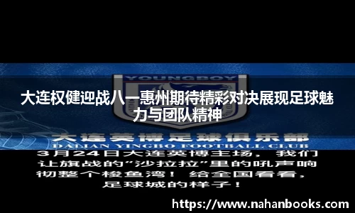 u8国际