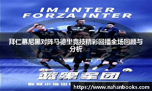 u8国际官网