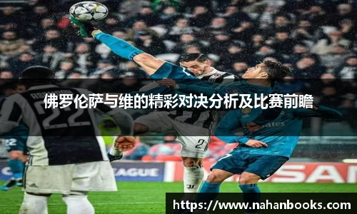 U8国际·(集团)有限公司官网