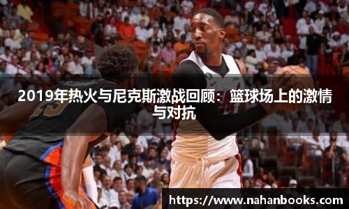 U8国际·(集团)有限公司官网