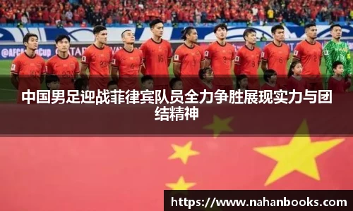 u8国际平台