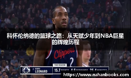 u8国际平台