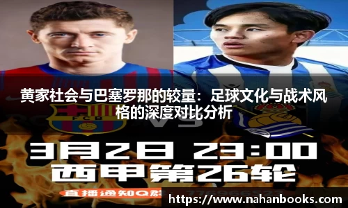 u8国际平台