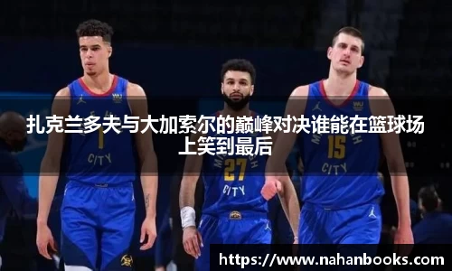 u8国际官网