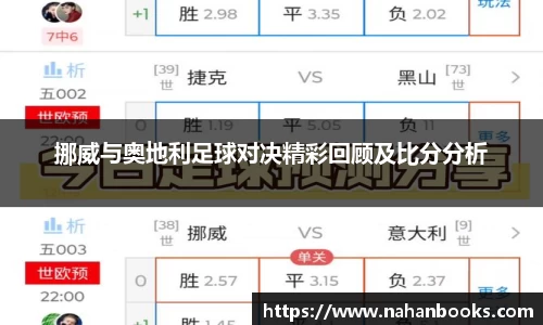 u8国际官网